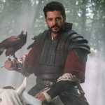 Турки идут Меч справедливости 2020