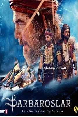 Барбаросса первый сезон русская озвучка