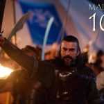 Малазгирт 1071 ТУРЦИЯ