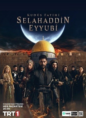 Селахаддин Эйюби первый сезон Selahaddin Eyyubi